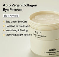 Collagen eye patches